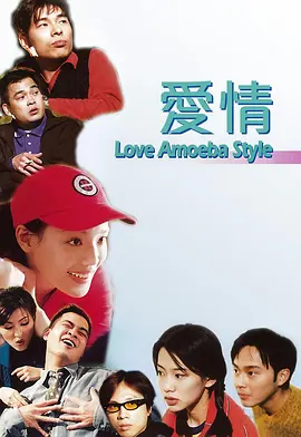 小镇姑娘电影免费观看