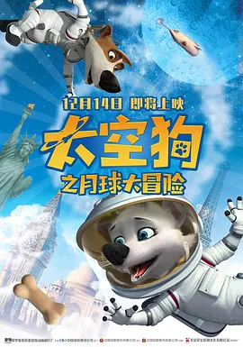 丝袜阿的性教育