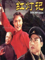 成年人电影网站